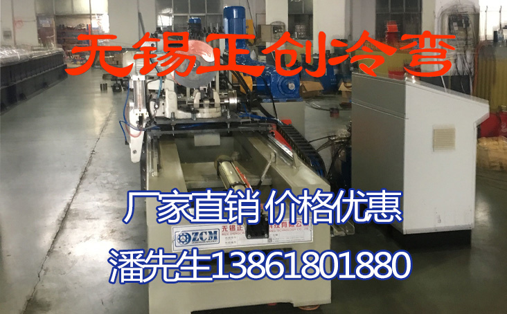 排煙風管抗震支架設(shè)備